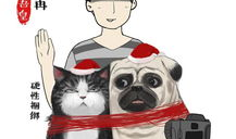 白茶漫画,穿越古今的奇幻之旅