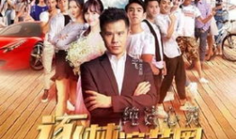 豆瓣吃瓜小组整理娱乐圈,豆瓣吃瓜小组揭秘幕后真相