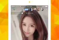 91精品直播源,揭秘热门直播平台背后的精彩内容