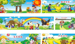 漫画故事图片,穿越时空的奇幻冒险